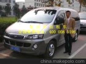 湖北信譽(yù)最佳汽車租賃服務(wù) 武漢欣卓信的價(jià)格、廠家、圖片及其他旅游殯葬服務(wù)