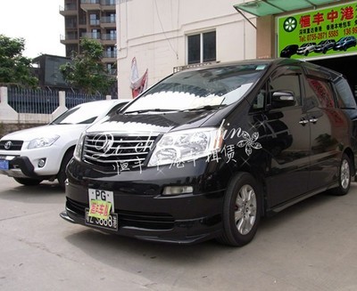 過港包車皇崗口岸客車出租及殯葬服務(wù)全解析 價(jià)格、車型與專業(yè)選擇指南