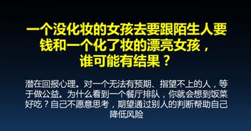 小朱先生前瞻 未來三年，面條營銷顧問的五大賺錢趨勢